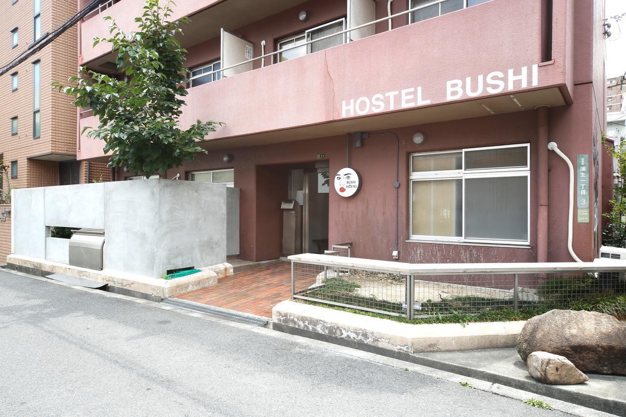 Hostel Bushi Osaca Exterior foto